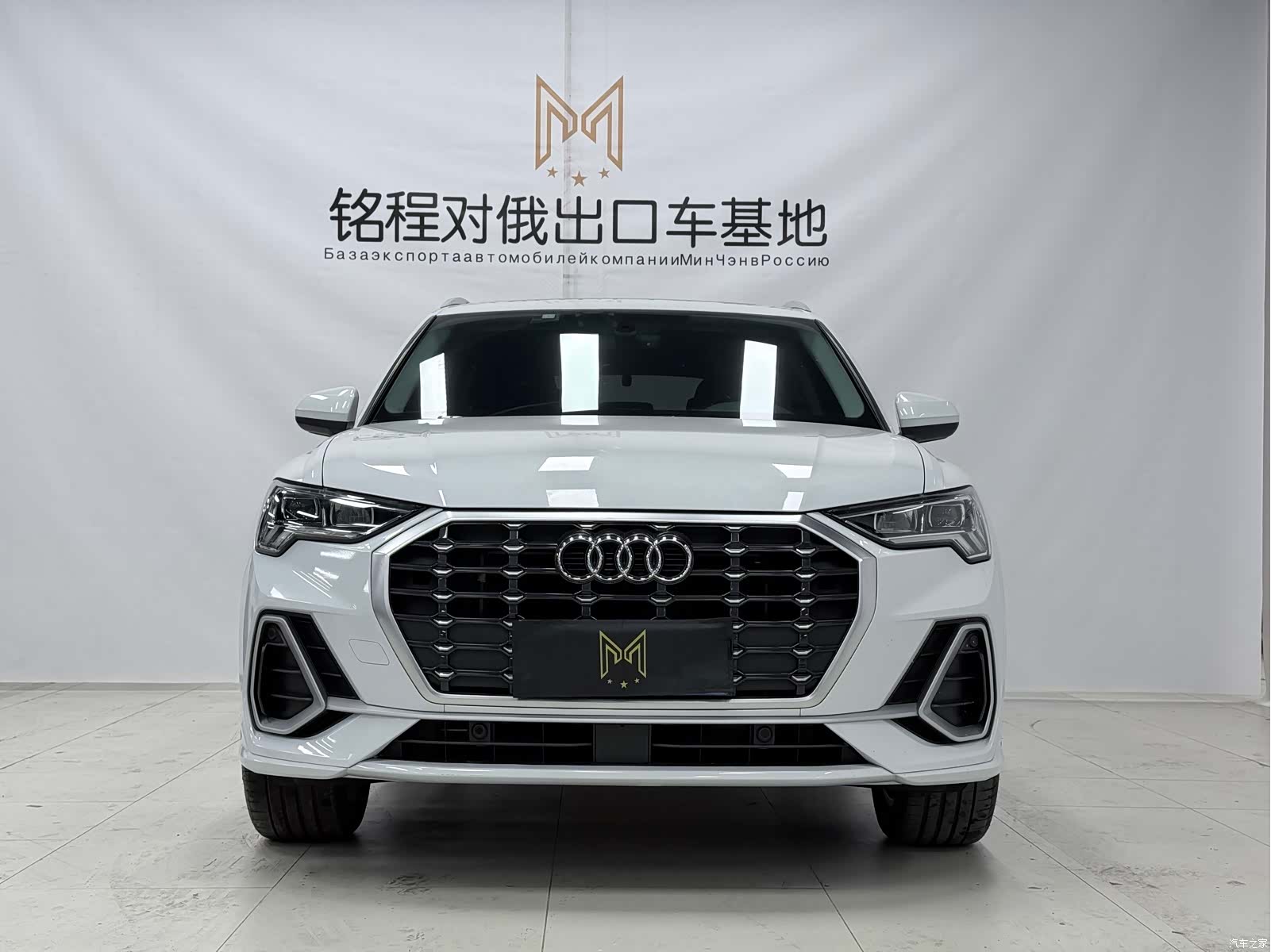 Audi Q3, 2022 2