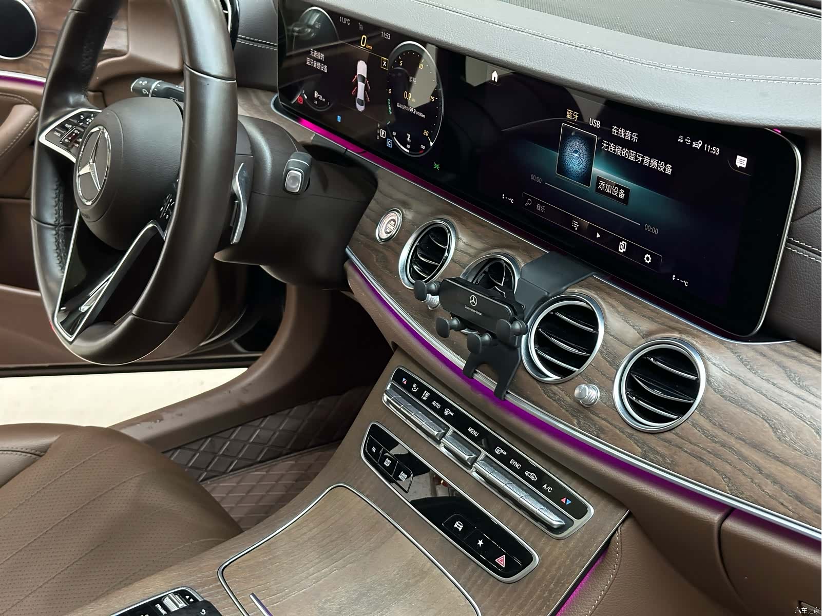 Mercedes-Benz E-Class, 2021 11