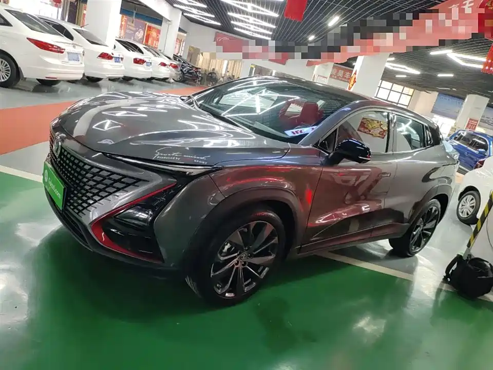 Changan UNI-T Changan UNI-T