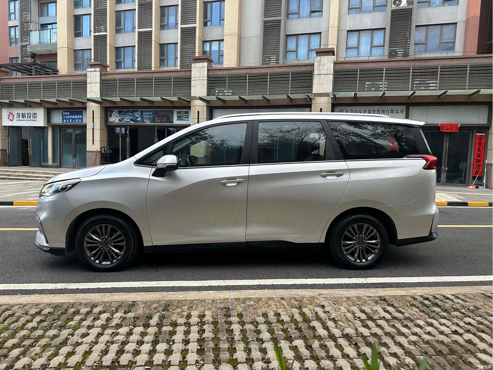 Maxus G50, 2019 8