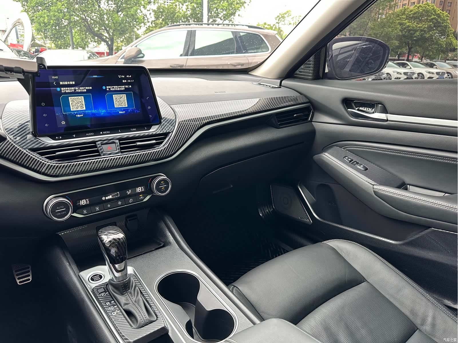 Nissan Teana, 2020 22
