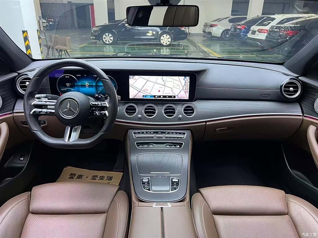 Mercedes-Benz E-Class, 2022 14