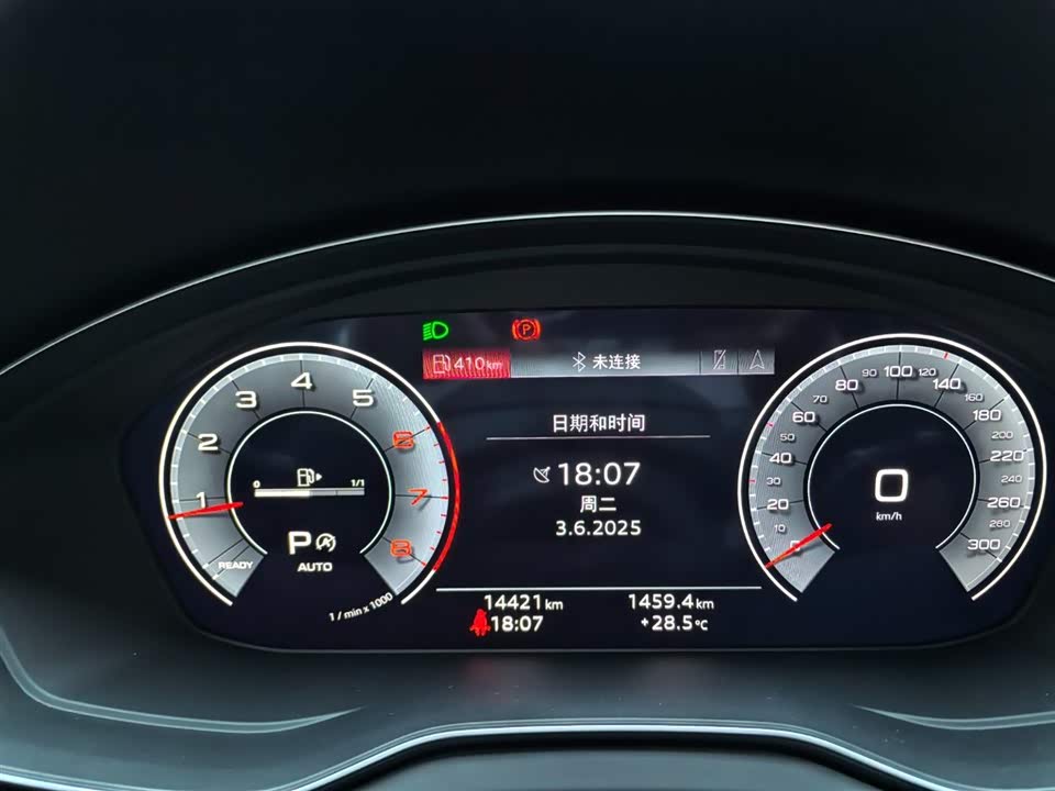 Audi Q5L Audi Q5L
