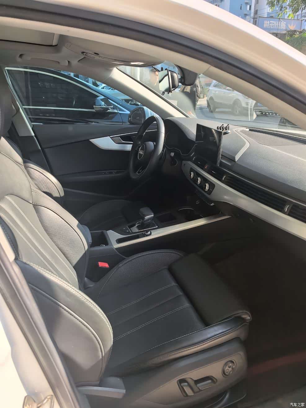 Audi A4L, 2023 7