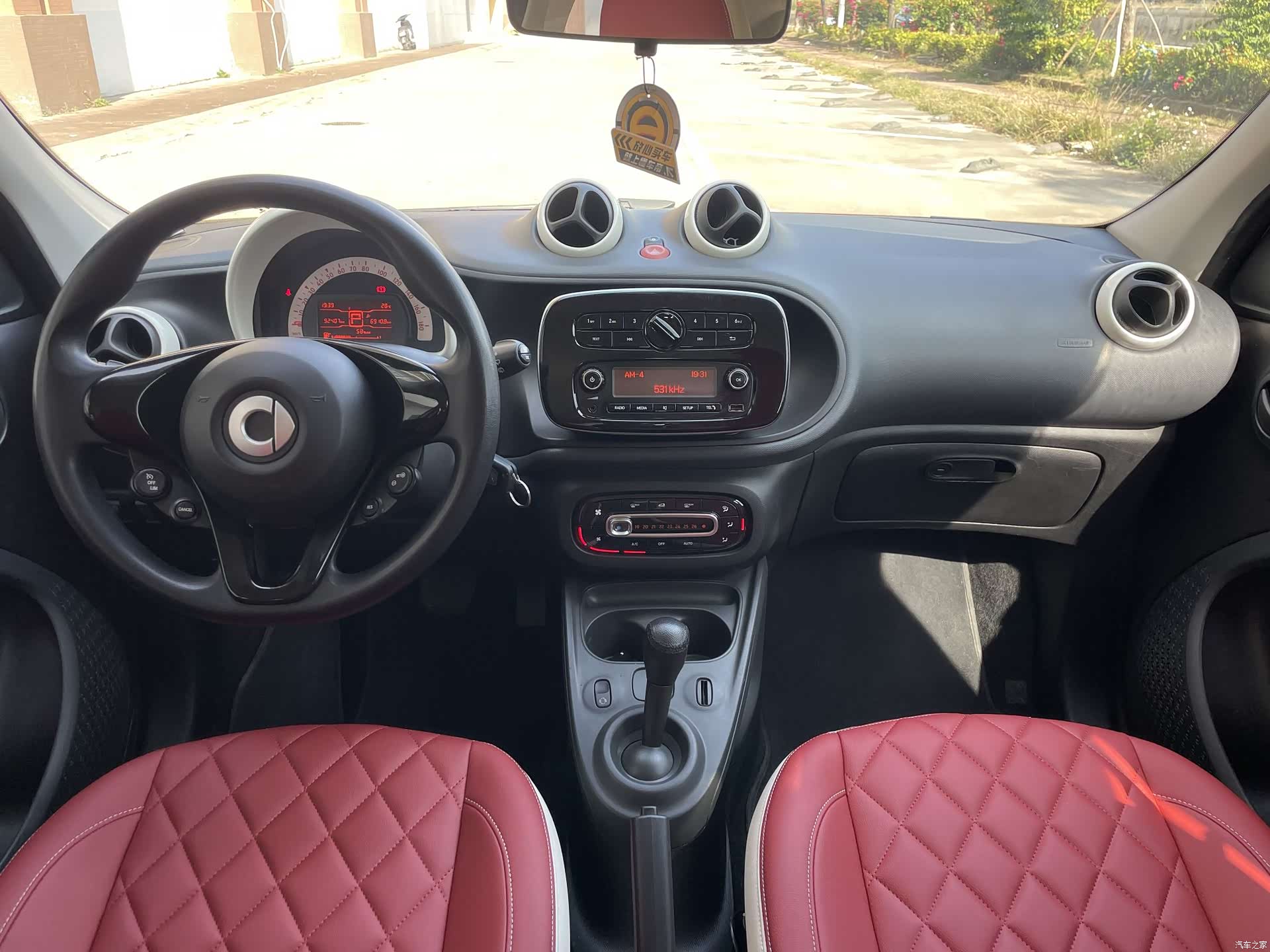 Smart Forfour, 2017 7