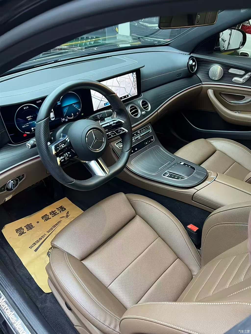 Mercedes-Benz E-Class, 2022 6