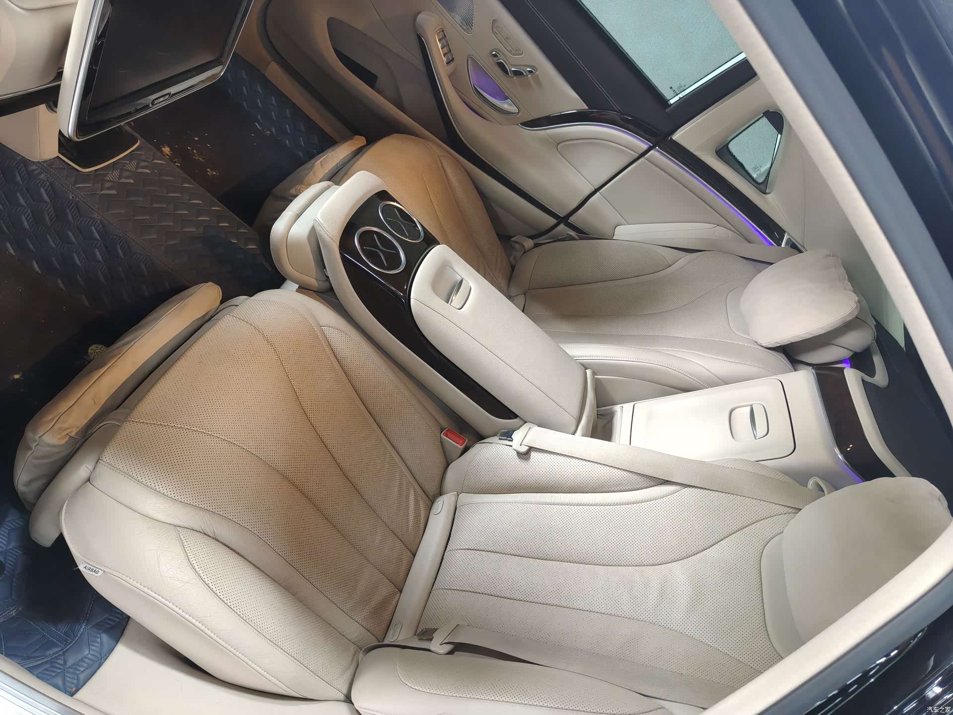 Maybach S-Class, 2015 19