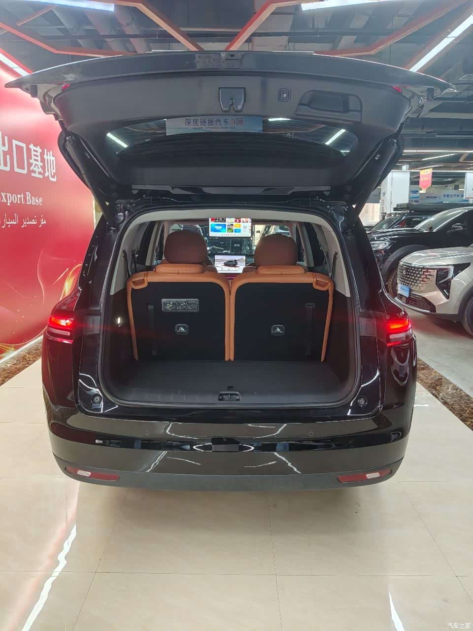 Leapmotor C16, 2025 19