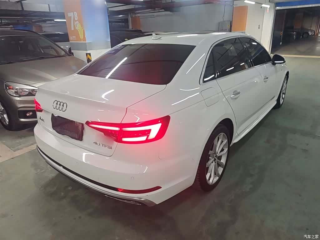 Audi A4L, 2020 7