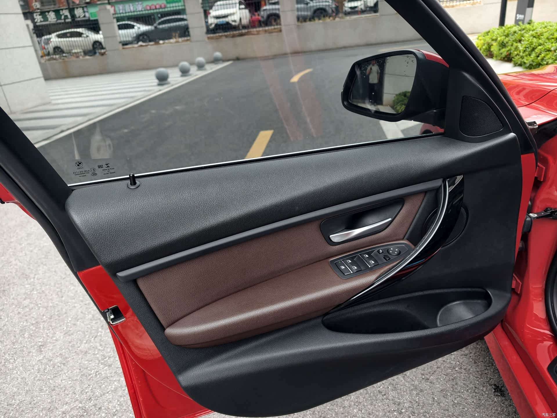 BMW 3 Series, 2018 8