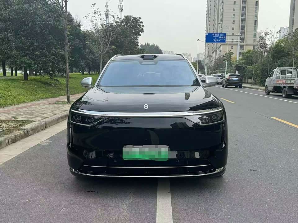 AITO Ask the world M8