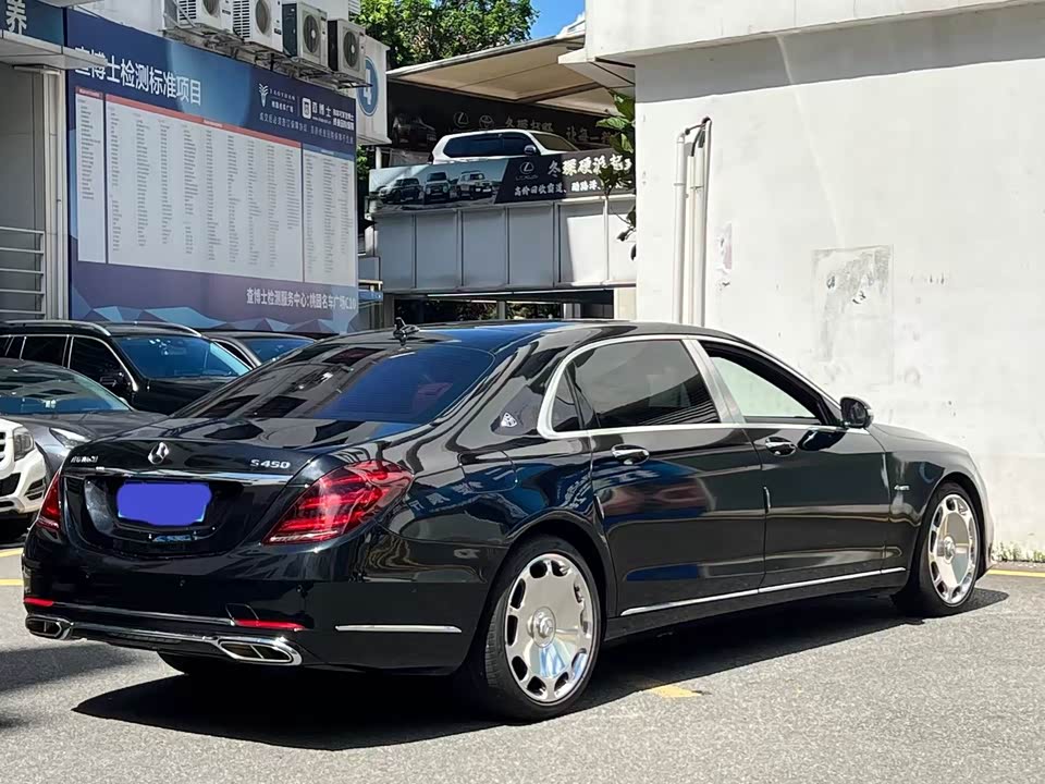 Mercedes-Benz Maybach S-class