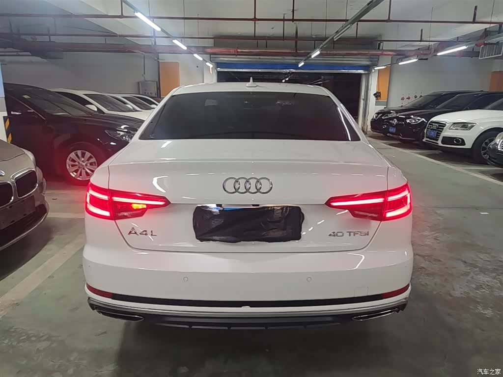 Audi A4L, 2020 6