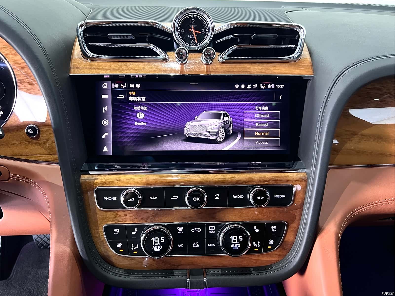 Bentley Bentayga, 2021 25