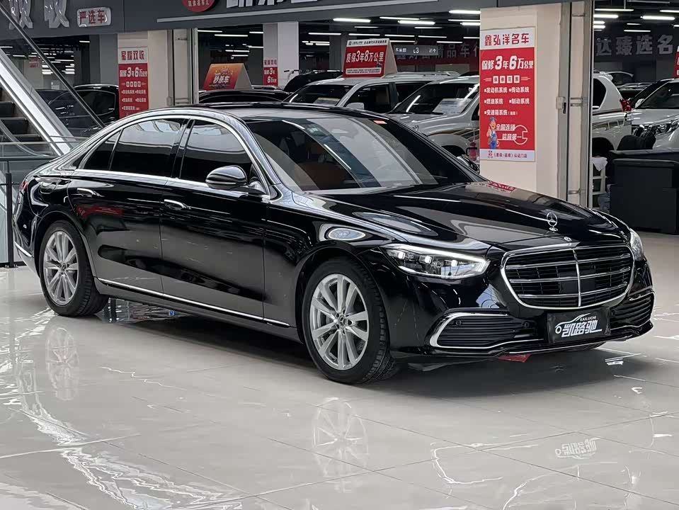 Mercedes-Benz S-class