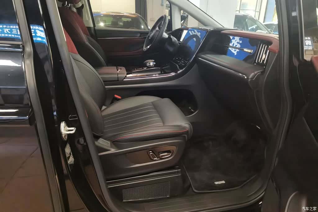 GAC E9, 2024 8