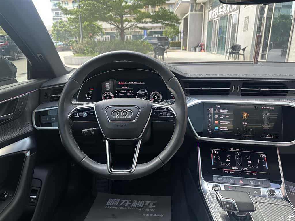 Audi A6L, 2021 7