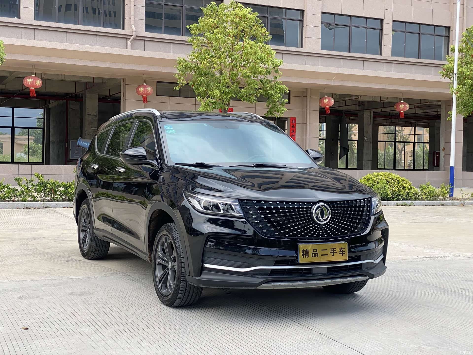DongFeng ix7, 2020 3