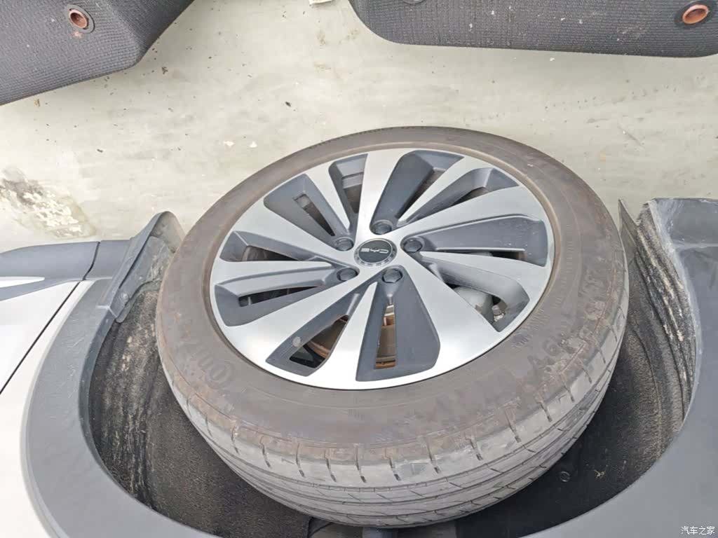 BYD Song, 2024 23