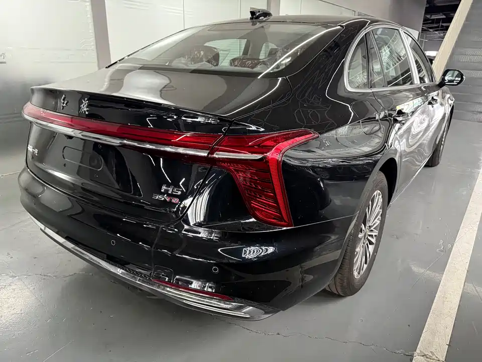 Hongqi H5