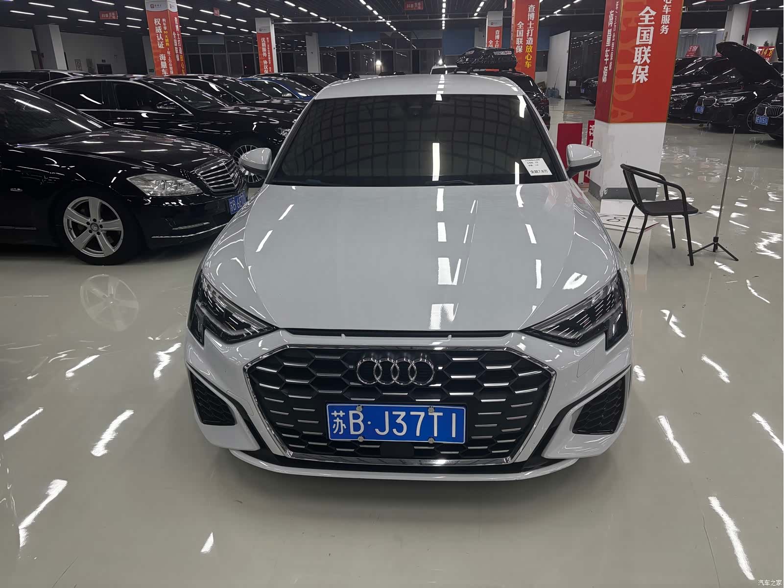 Audi A3, 2021 1