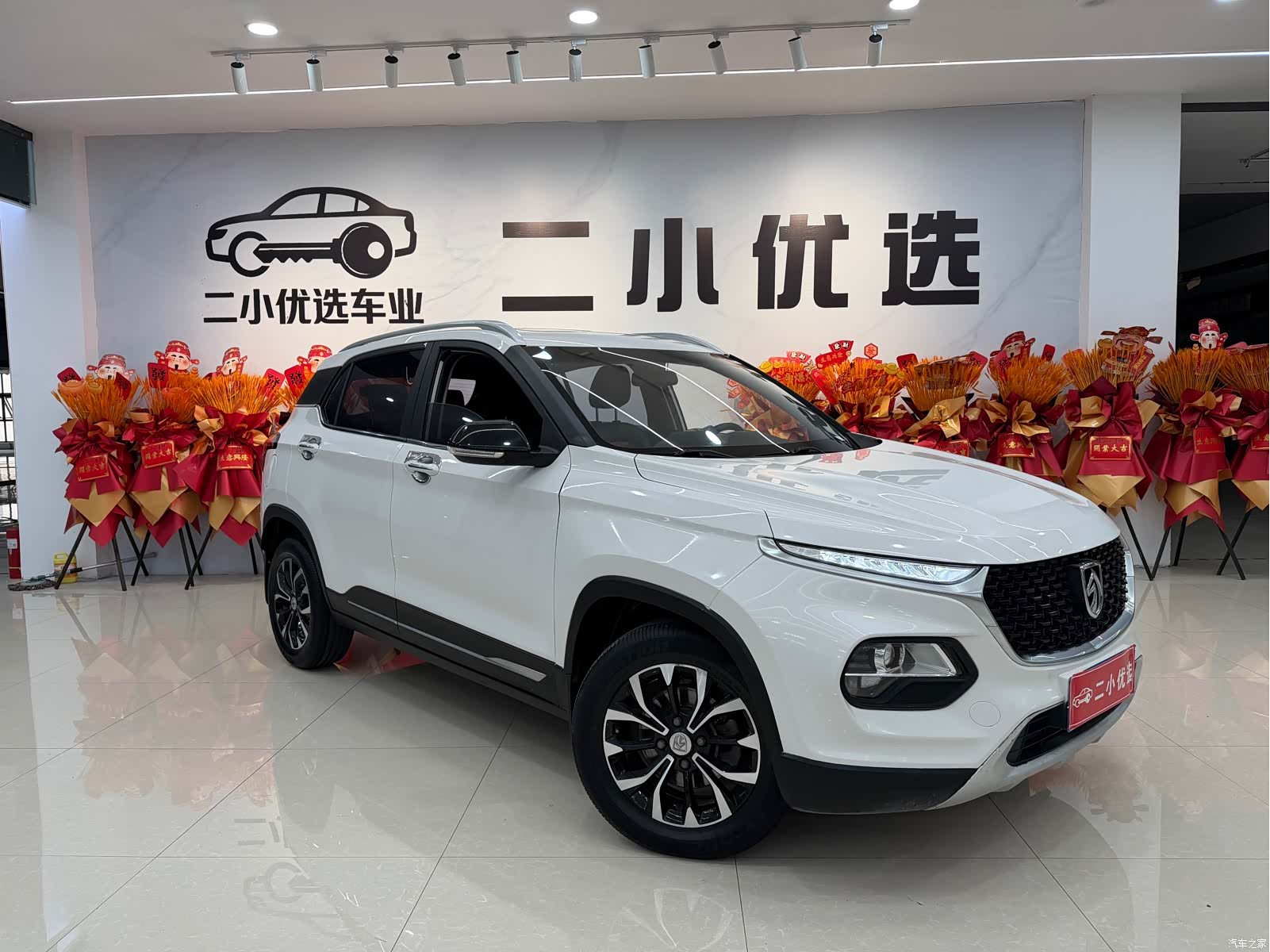 Wuling 510, 2019 2