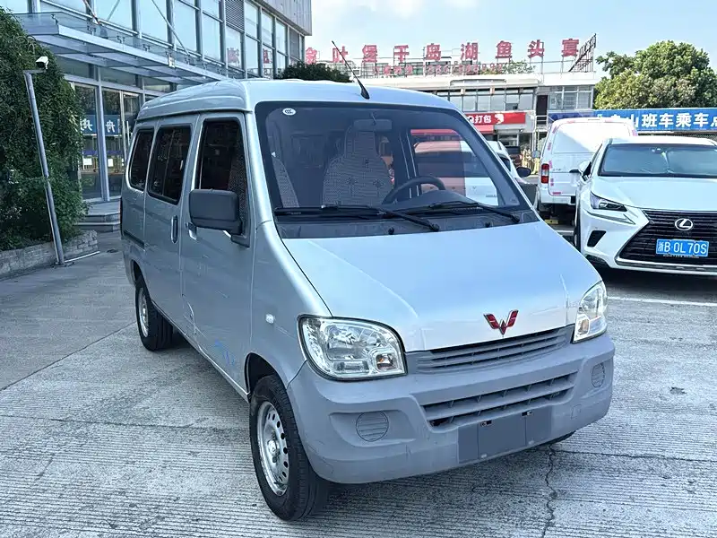 Wuling Light of Wuling
