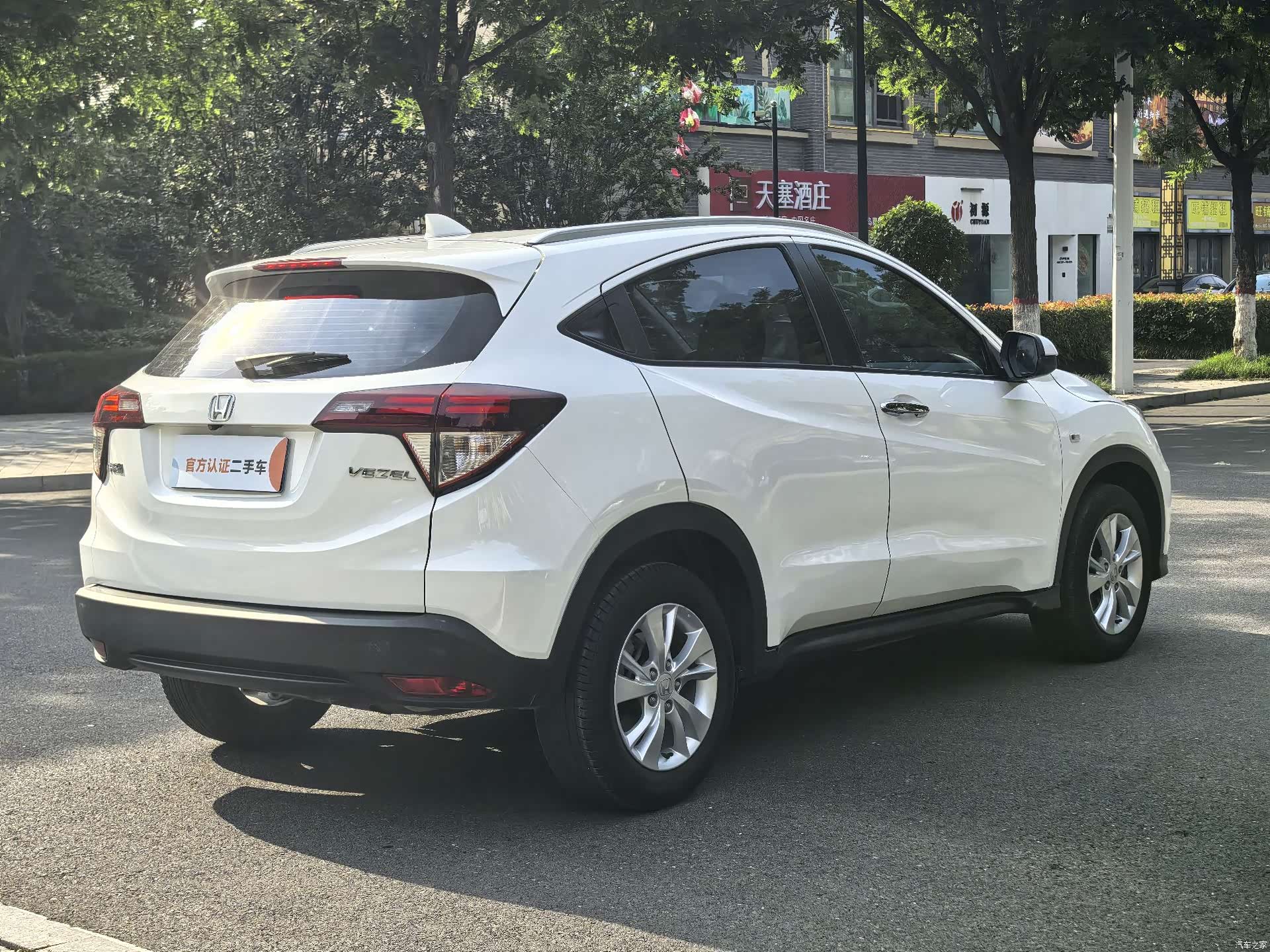 Honda Vezel, 2019 4