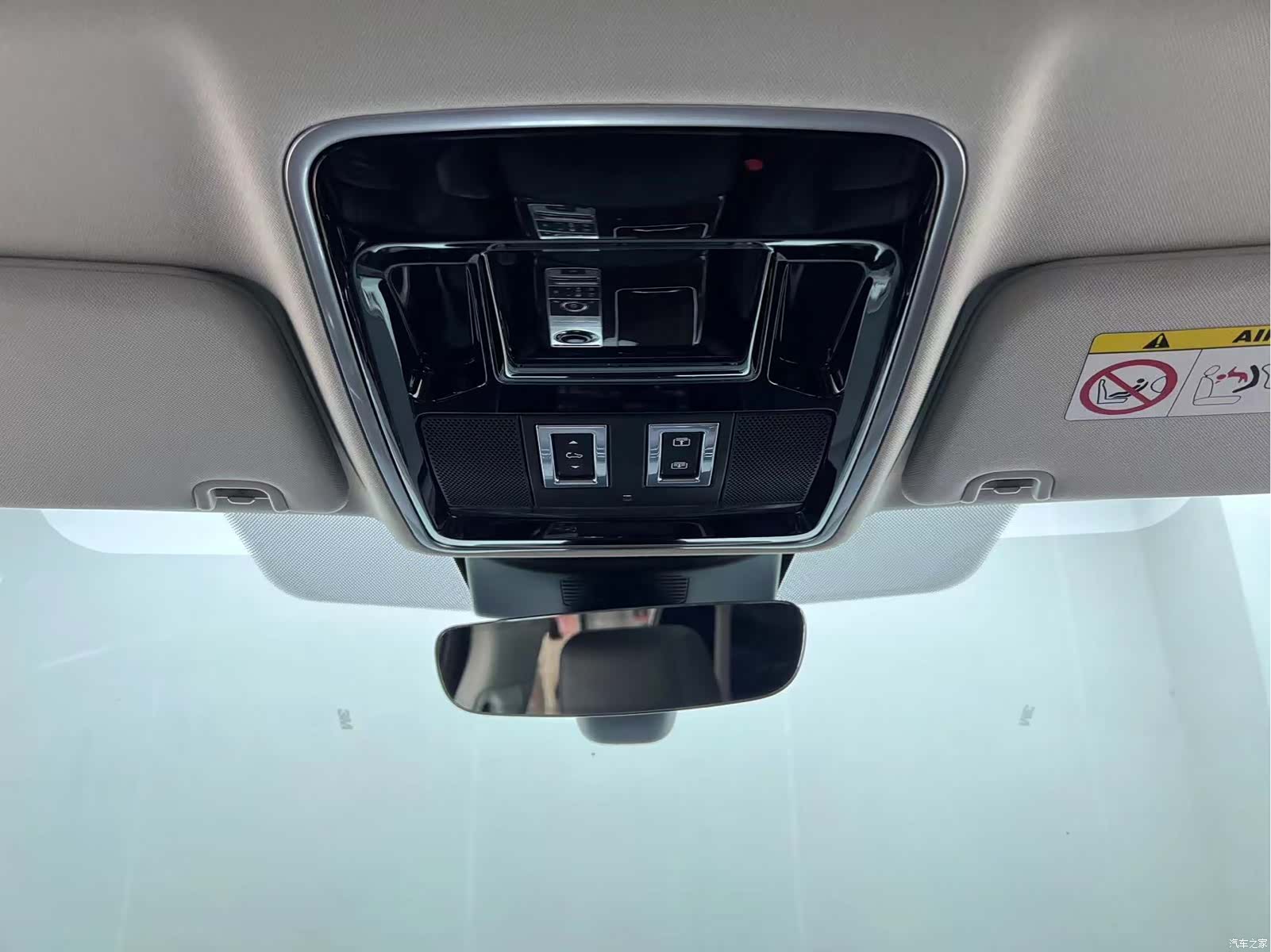 Land Rover Range Rover, 2018 26