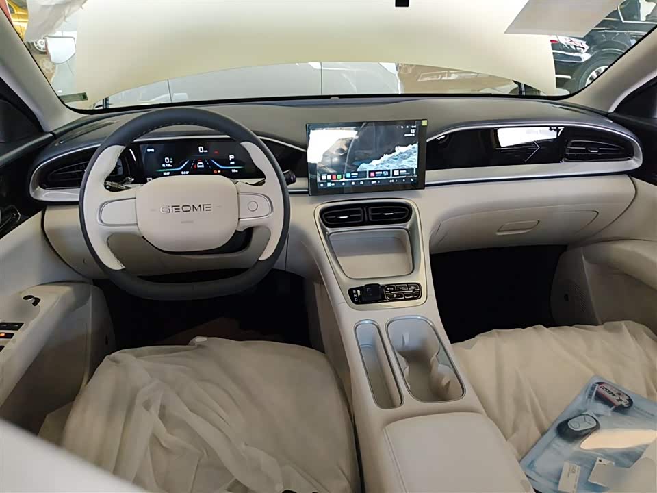 Geely Galaxy Star Wish