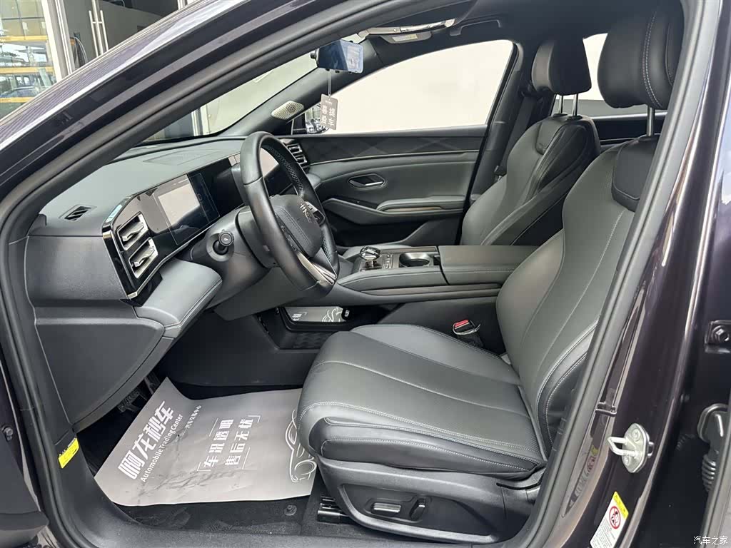 BYD Qin, 2024 9