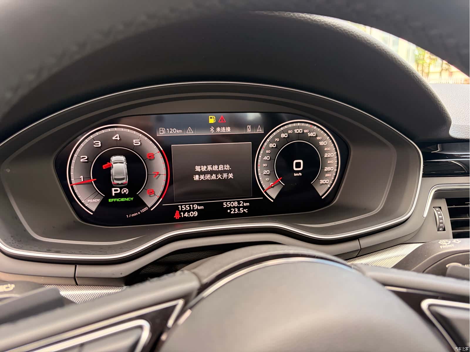 Audi A5, 2024 10