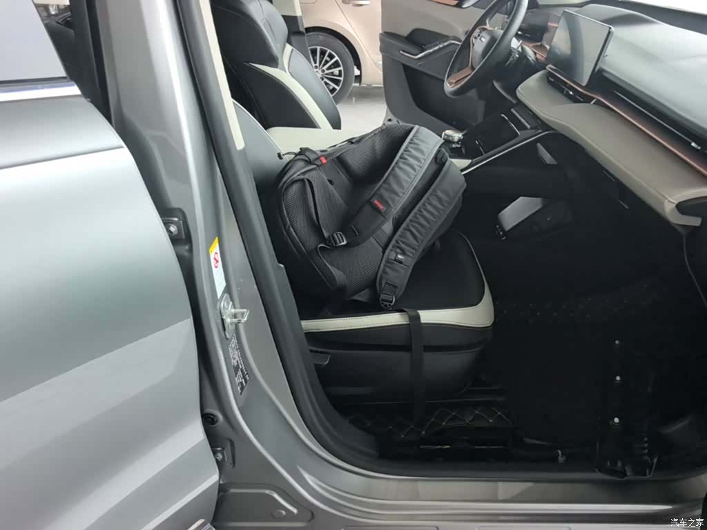 Haval H6, 2021 20