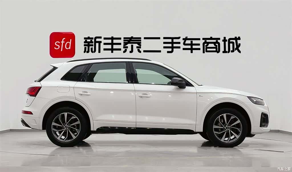 Audi Q5L, 2023 3