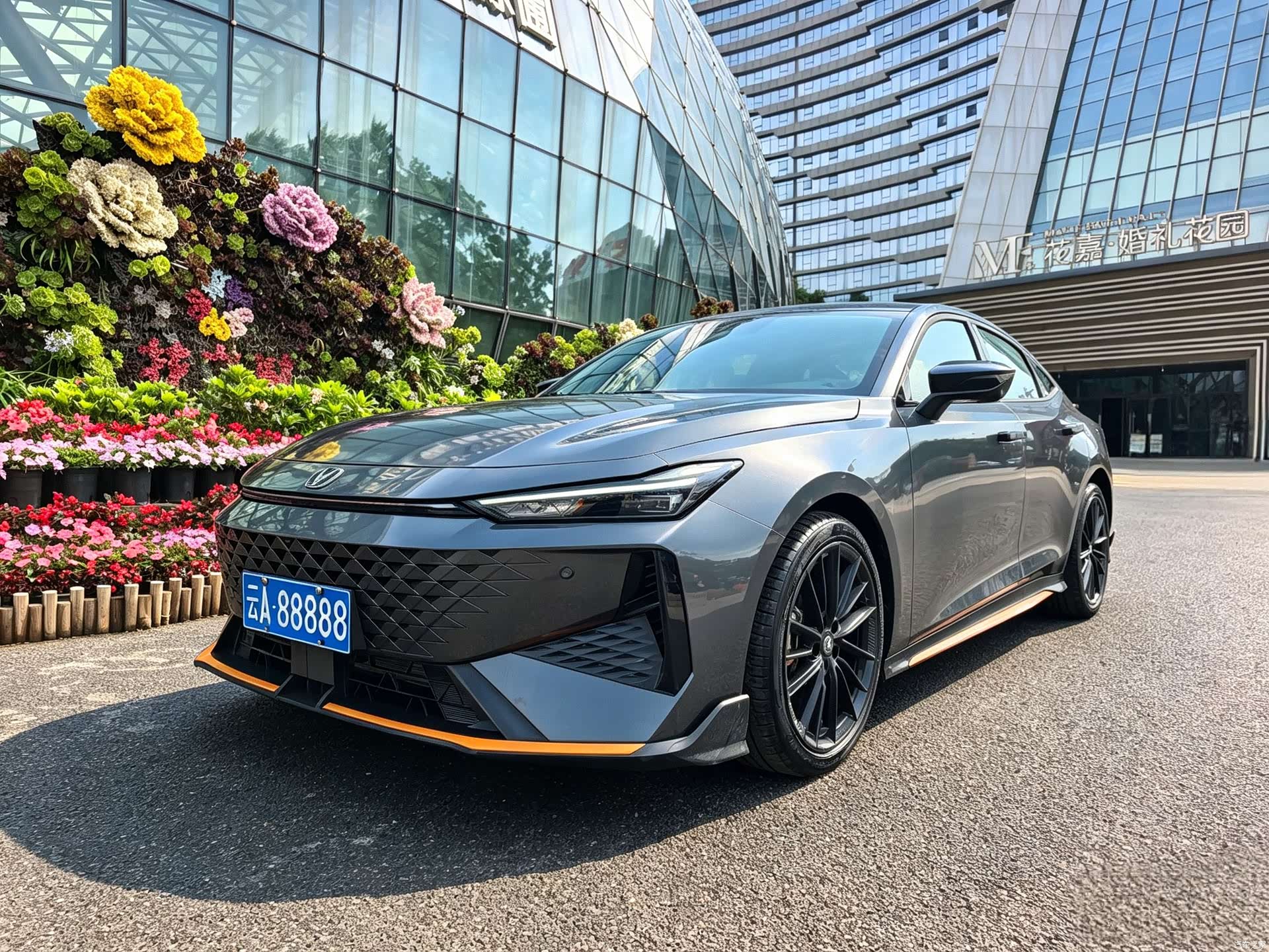 Changan UNI-V