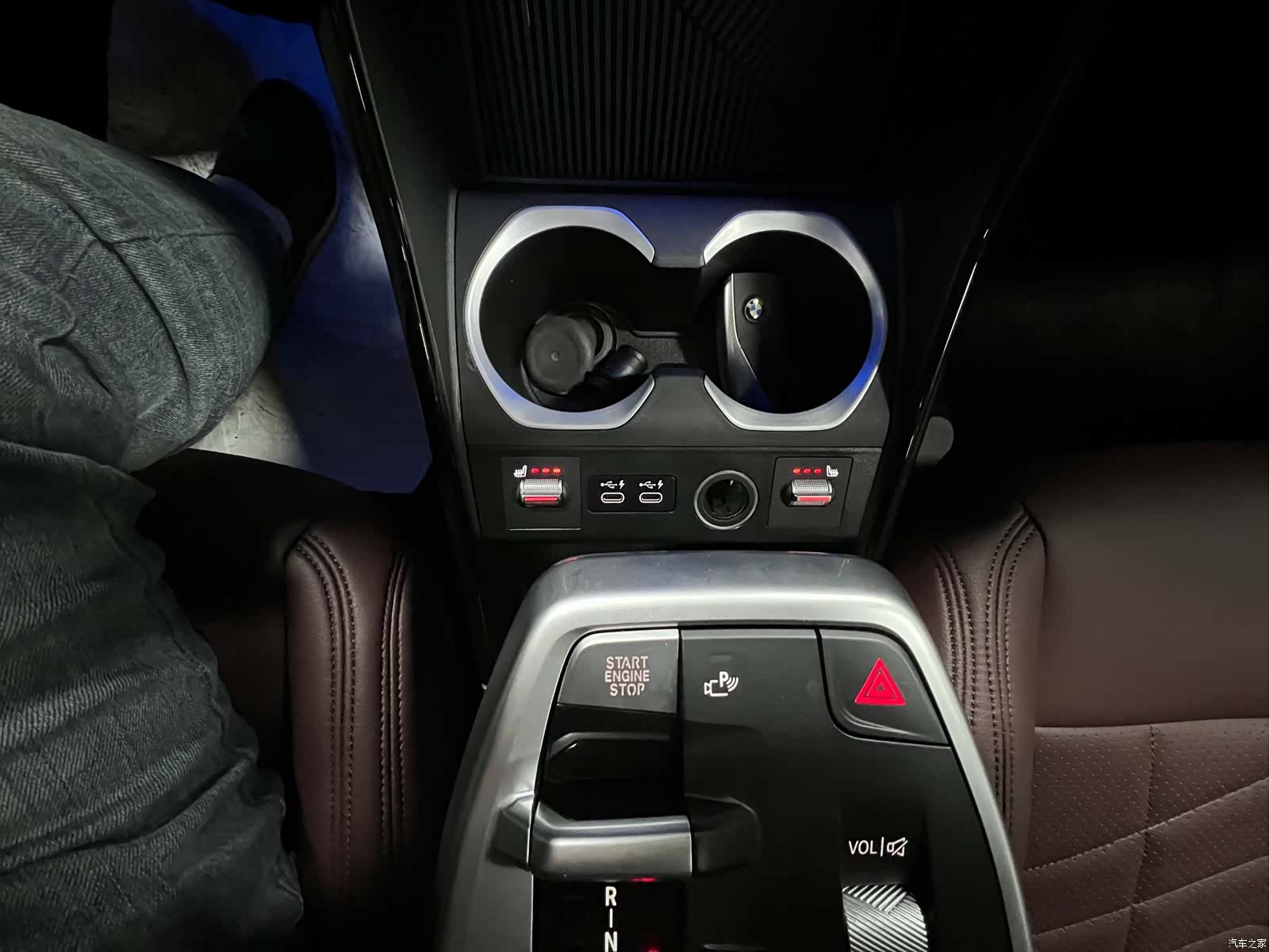 BMW X1, 2023 21