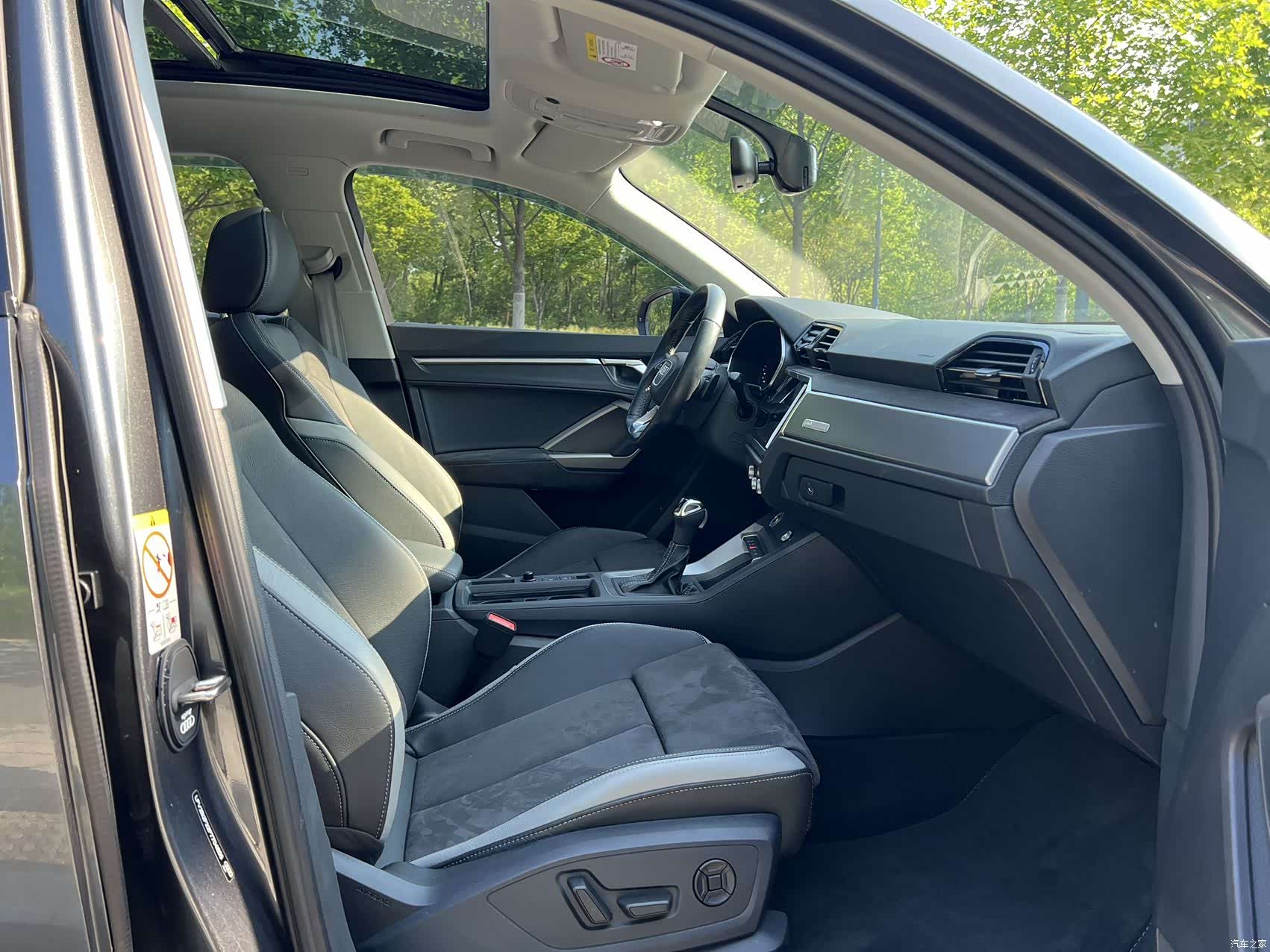 Audi Q3, 2023 8