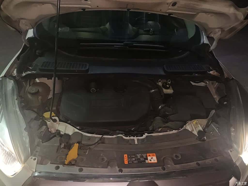 Ford Kuga, 2017 17