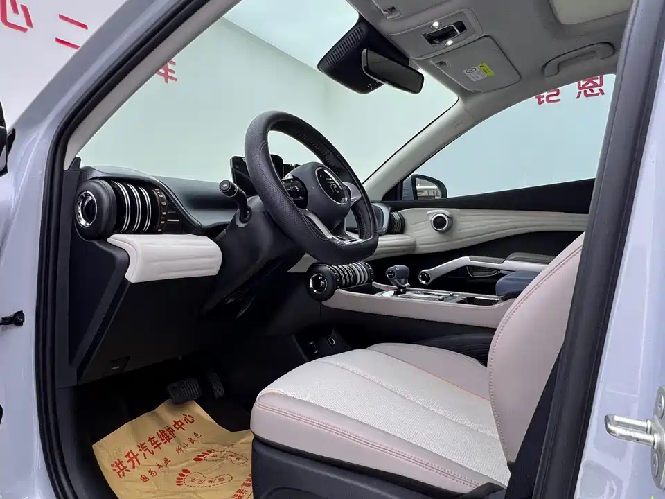BYD Yuan PLUS
