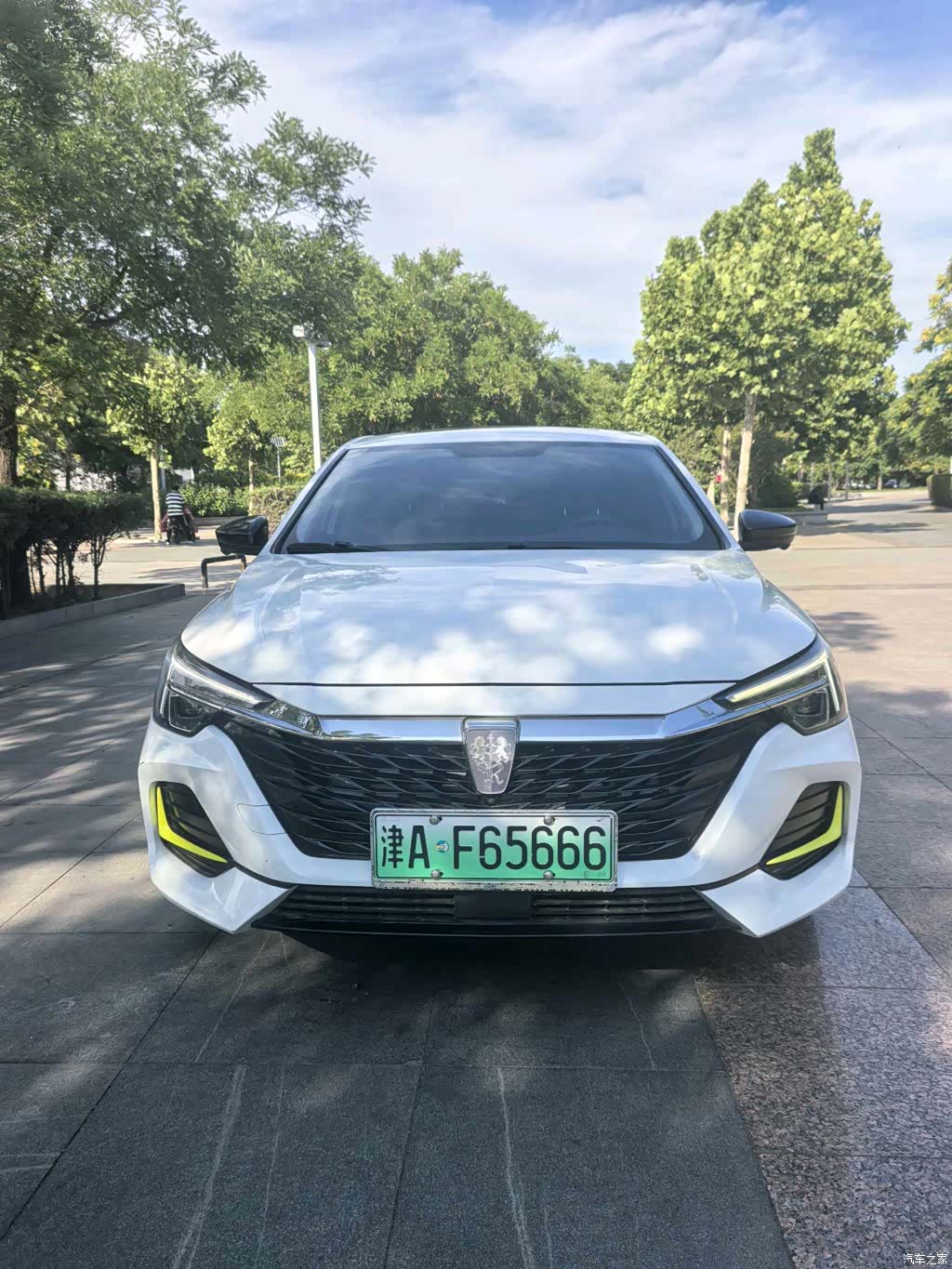 Roewe i6, 2021 2