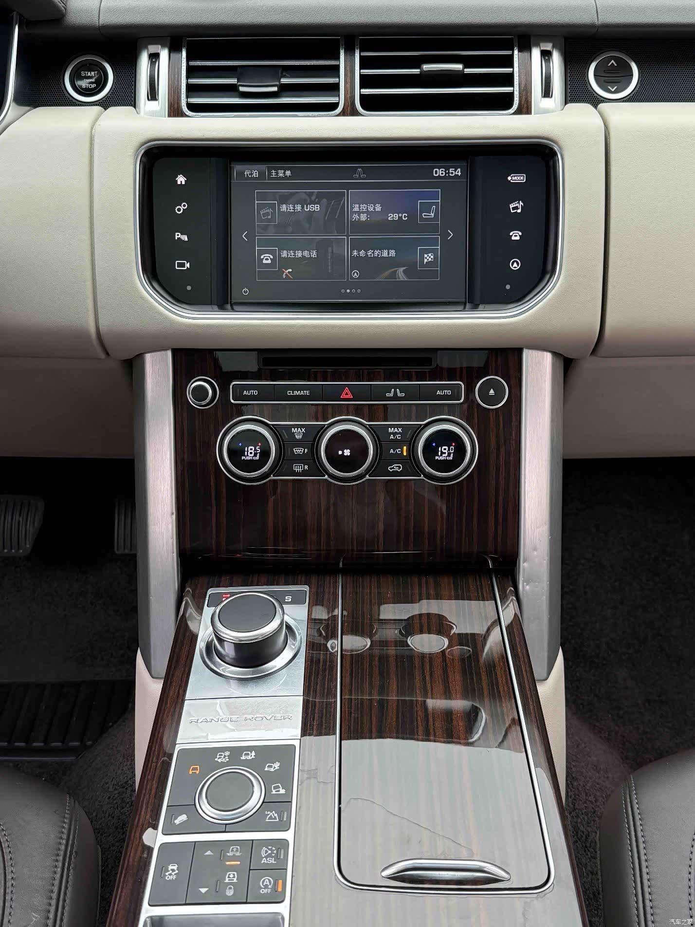 Land Rover Range Rover, 2016 10