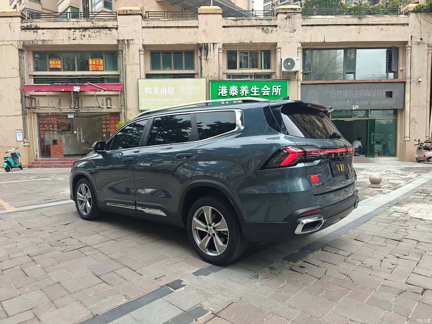 Geely Haoyue, 2023 6