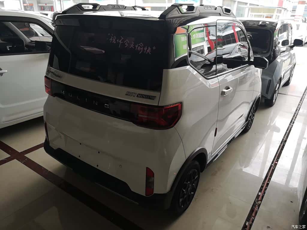 Wuling MINIEV, 2022 7