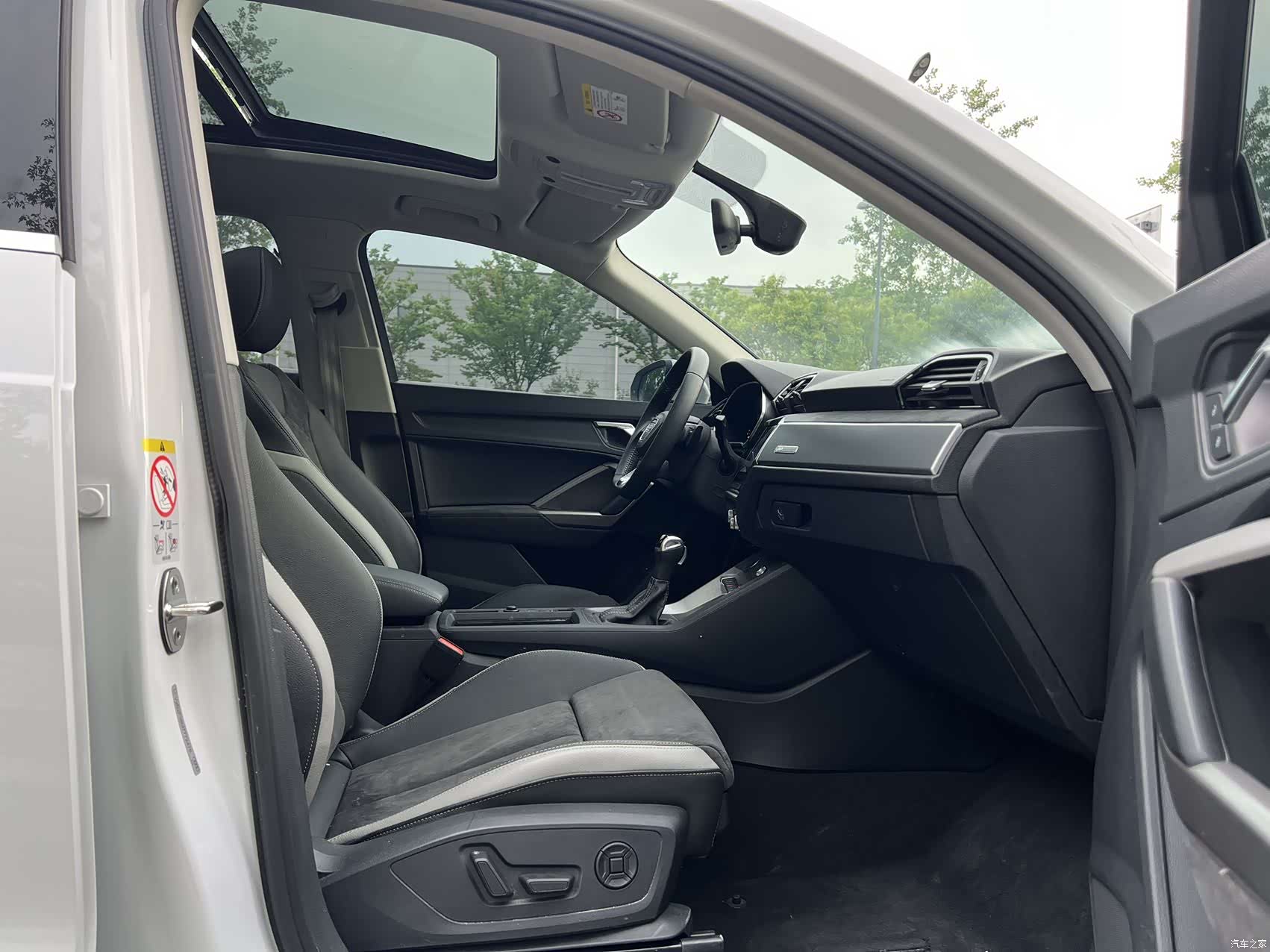 Audi Q3, 2022 9