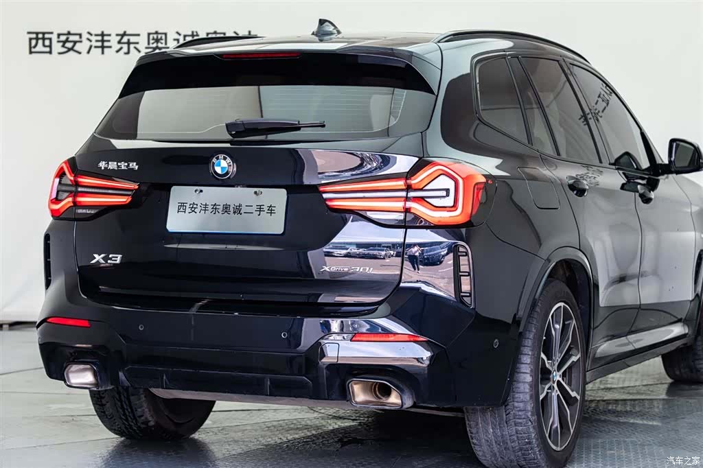 BMW X3, 2023 20
