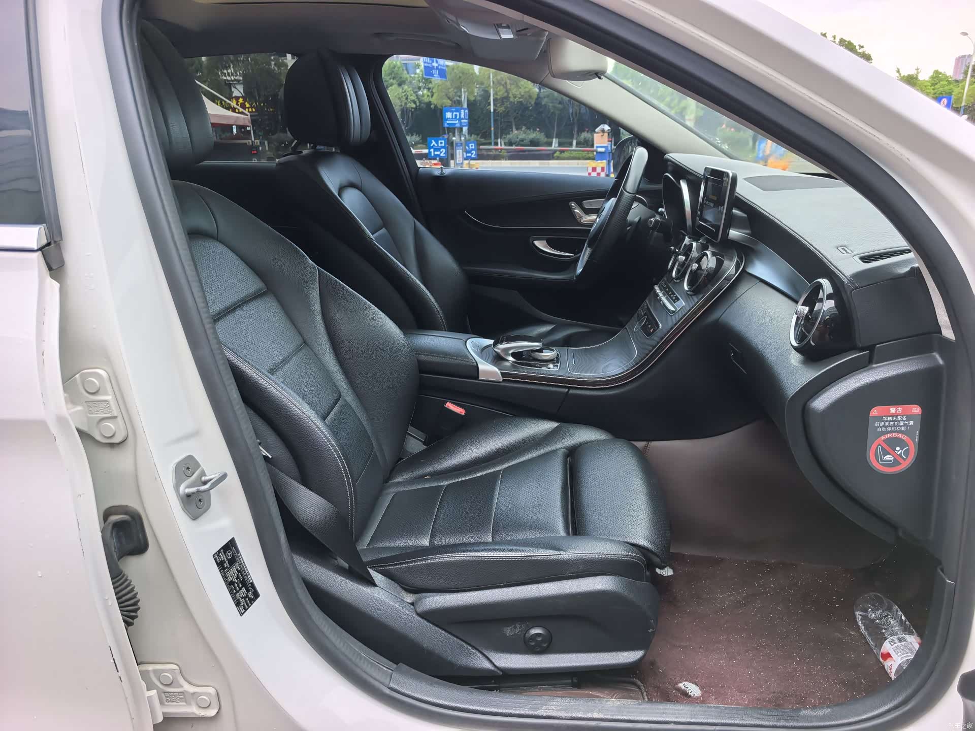 Mercedes-Benz C-Class, 2016 11
