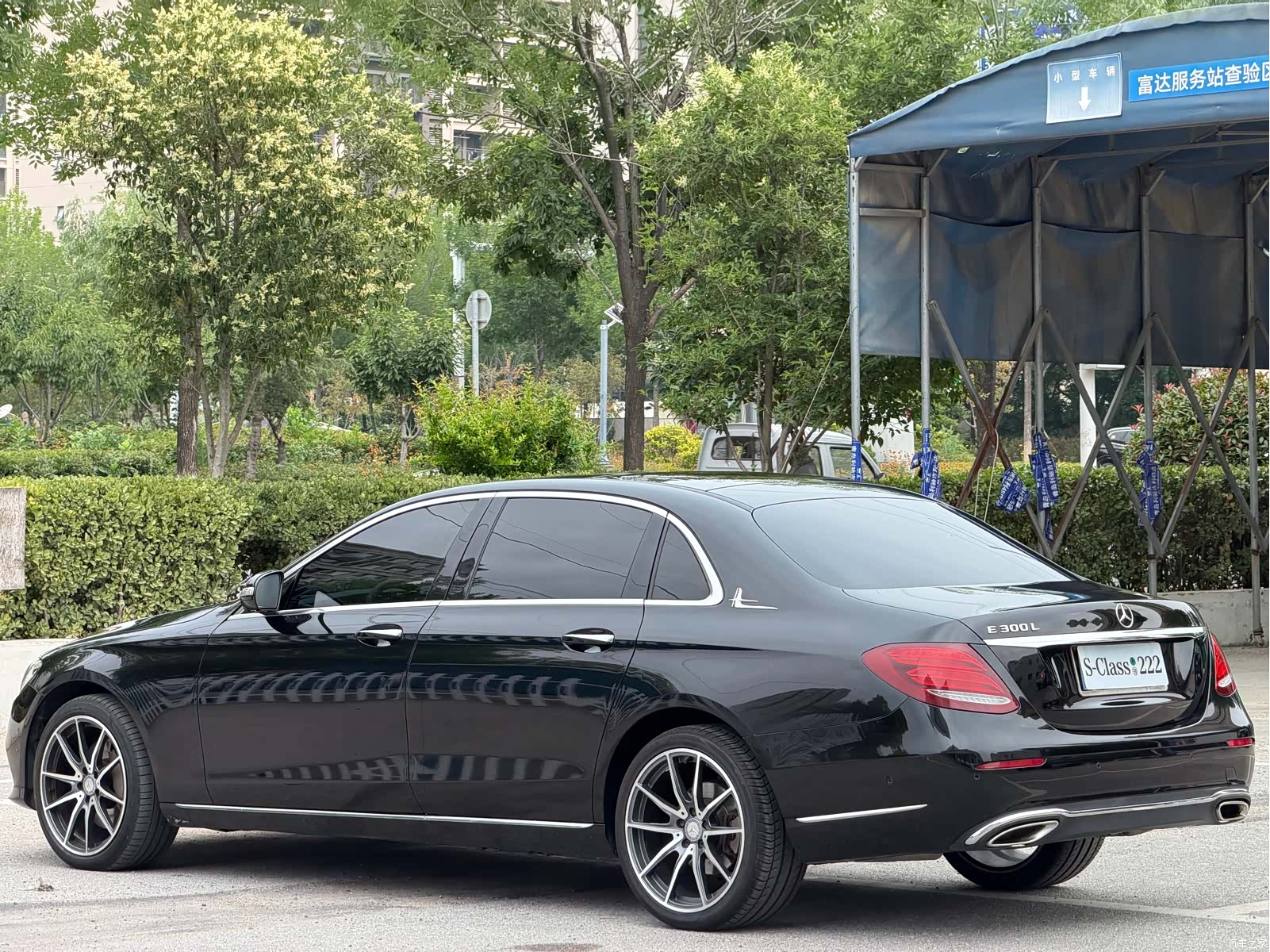 Mercedes-Benz E-Class, 2016 8