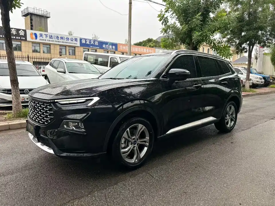 Ford Ling Rui Ford Ling Rui