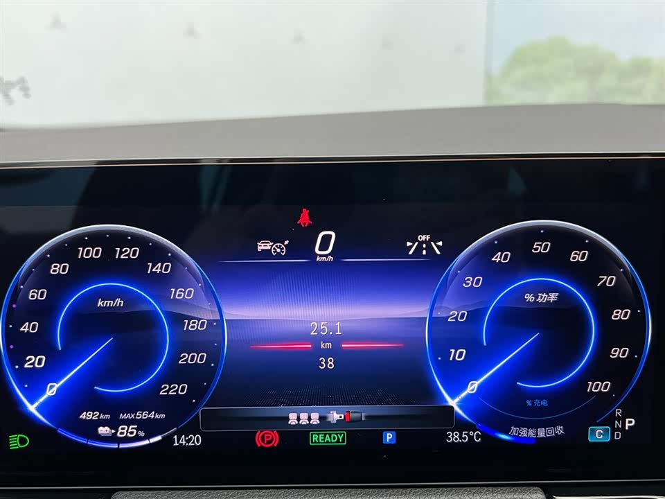 Mercedes-Benz EQA Mercedes-Benz EQA