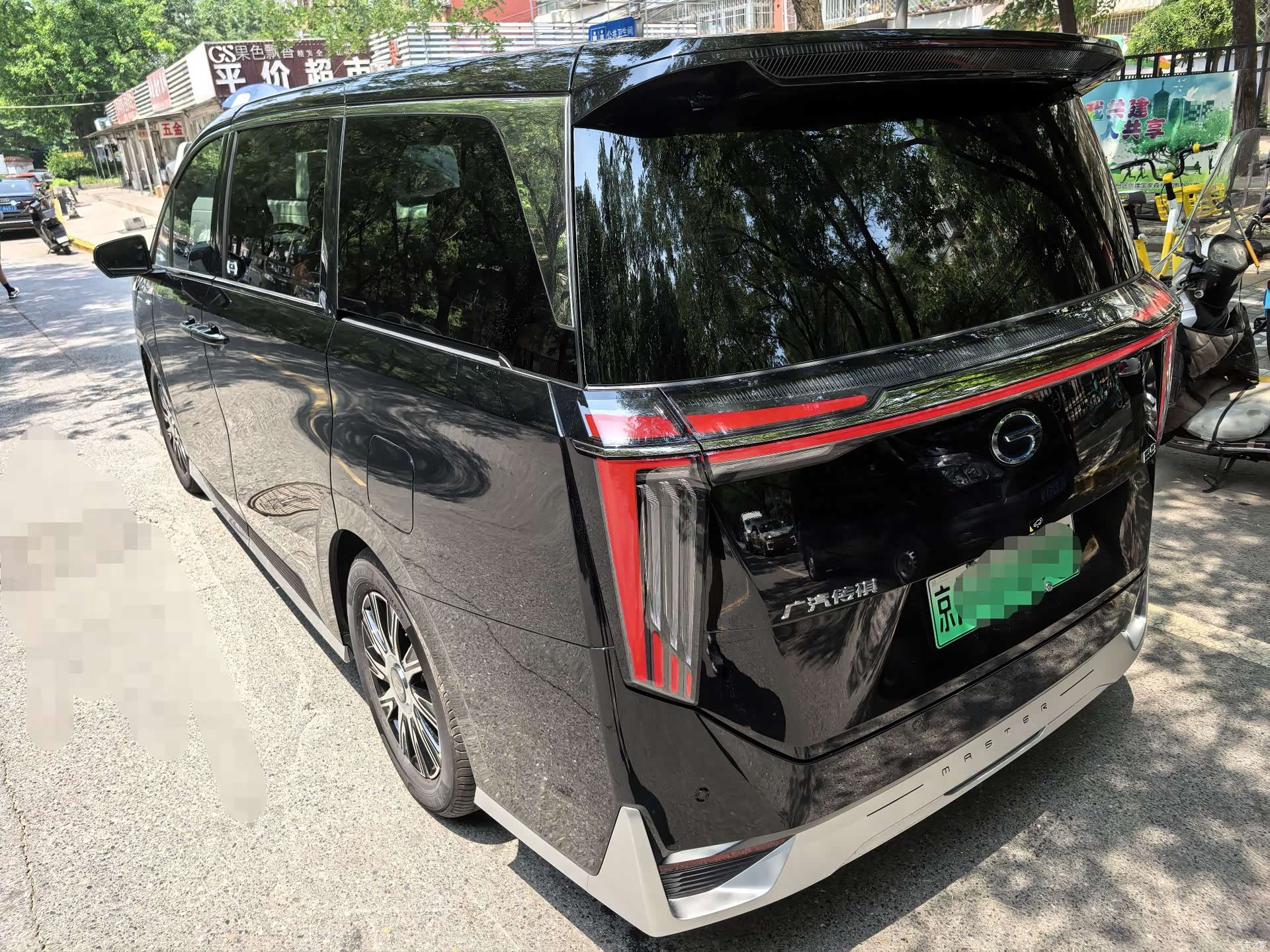 Trumpchi E9, 2024 4